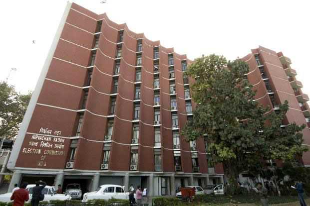 ecissuenoticeto27aapmlas